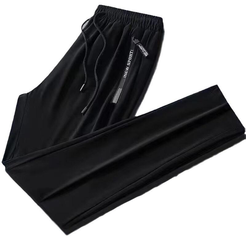 Men's Summer Ice Silk Quick-Dry Casual Trousers: Breathable, Loose-Fit, Large Size, Ideal for Sports and Air-Conditioned Environments.