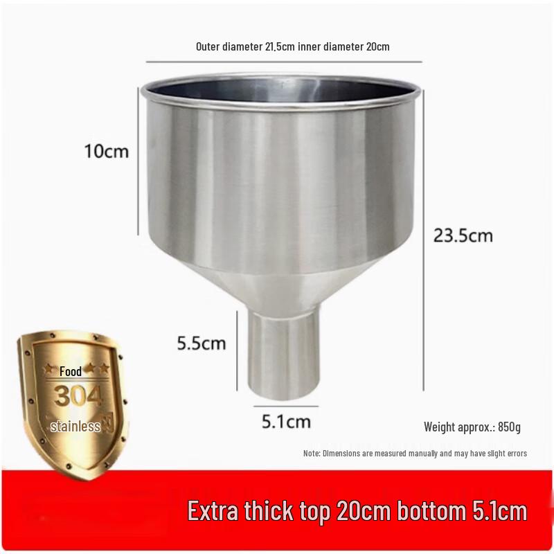 Stainless Steel Wide Mouth Funnel