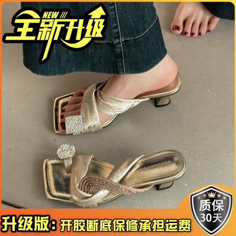 Cross-strap women's square head slippers outer wear summer new Internet celebrities popular temperament versatile open-toed high-heeled cool slippers