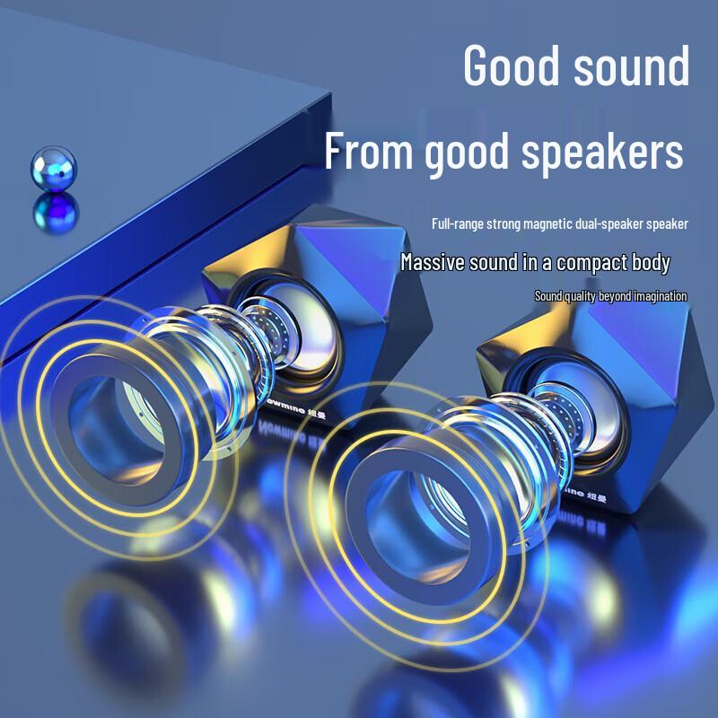 Newmen BT535 Desktop Gaming Speaker with RGB Lighting CN plug (adapter included) (CN version)