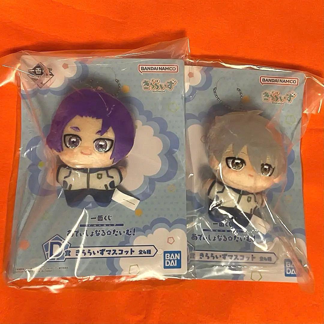 Blue Lock Ichiban Kuji D Prize Kiraraizu Mascot Nagi Seishiro Mikage Reo