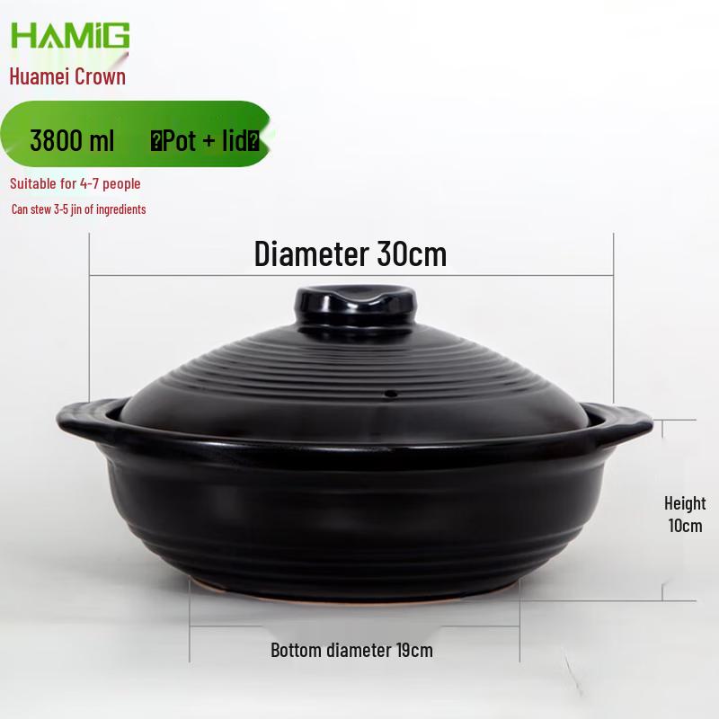 HuaMeiGuan High-Temperature Ceramic Claypot