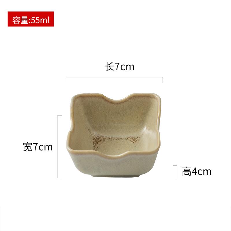 Kiln Changes Vintage Ceramic Seasoning Dish Appetizer Dish Sauce Dish Sushi Plate Snack Plate Restaurant Creative Tableware