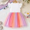 Girls' Easter Dress with Floral & Rabbit Print, Puff Sleeves, and Ribbon Bow