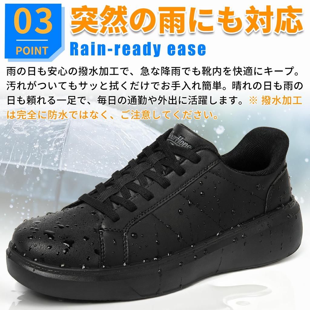 SOARHOPE Waterproof Sneakers to put on while Recommended by Physical Leather Shoes for Business Commuter Casual Perfect for Standing Easy to Walk in