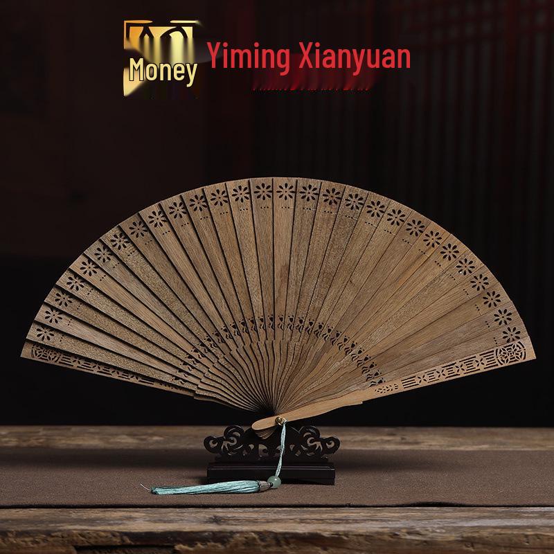 Golden Silk Nanmu Folding Fan with Floral Design - Handcrafted Solid Wood, Heritage Gift Box, Suitable for Cooling & Ornamental Display. Bare