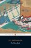 Poduszka Sei Shonagon Książka w miękkiej oprawie 9780140448061