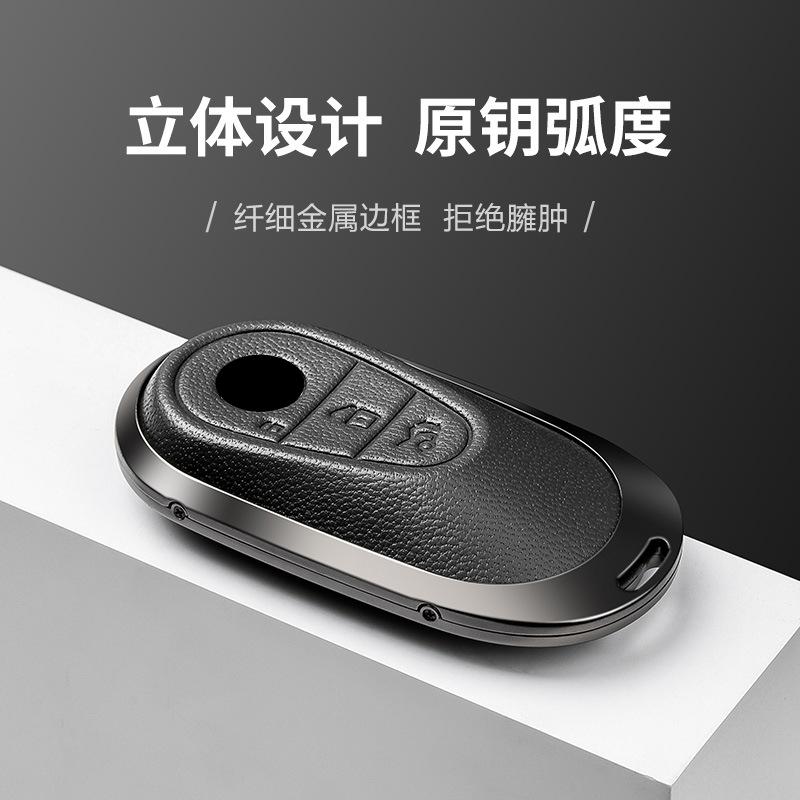 Metall Leder Auto Fernbedienung Schlüsselhülle Etui Halter Schale Schlüsselanhänger für Mercedes Benz Neue C260L E300L S400L EQE GLC CLE C E S Klasse
