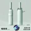 Automatic folding umbrella, storm-resistant men's large enlarged reinforced thickened sunscreen umbrella, weather and rain female sun umbrella