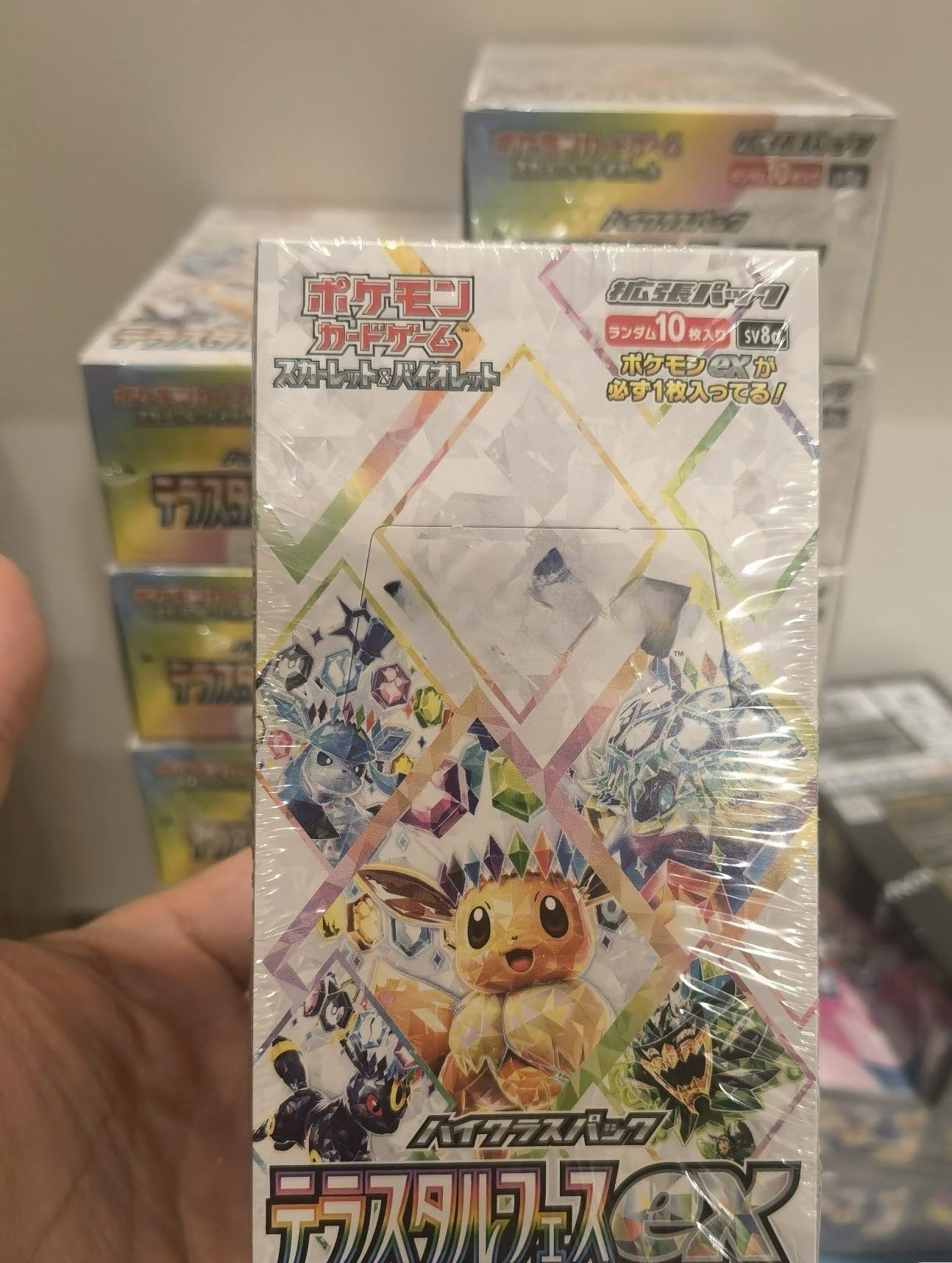 Pokemoned Japanese Version SV8a Terastal Festival Eevee Deluxe Trading Cards Portable Educational Pokemoned Table Game