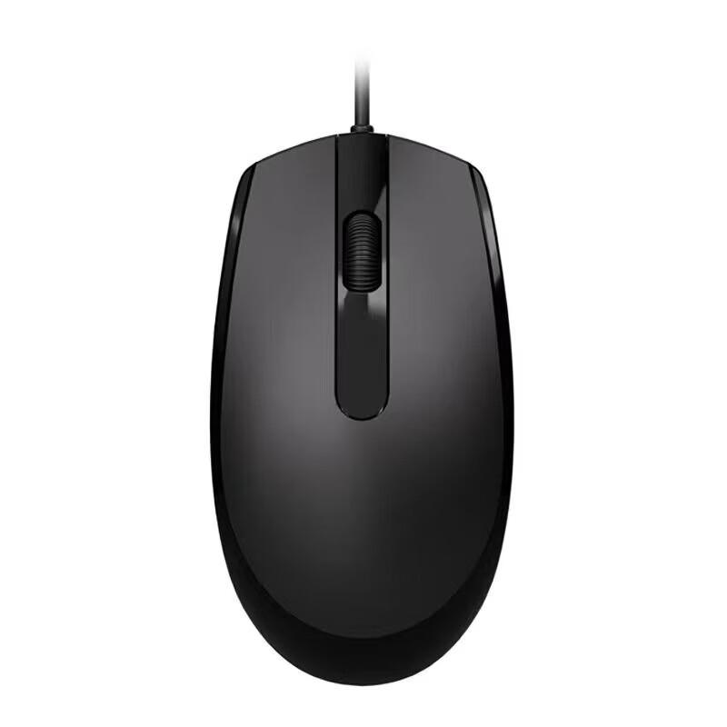 

SooPii G19 Wired Optical Office Mouse