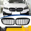 BMW 2 Series F46 Gran Tourer Gloss Black Double Line Front Kidney Grille (2018-2021).