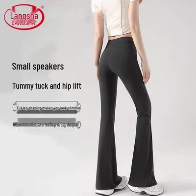Langs Sha Women's High-Waist Micro-Flared Shark Yoga Pants