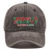 Baseball Cap With "MOROCCO" "ALLAH YARHAM EL AHMAR" Flag Printed , Adjustable Sun Hat Headwear Unisex Trendy Casual Dad Hat