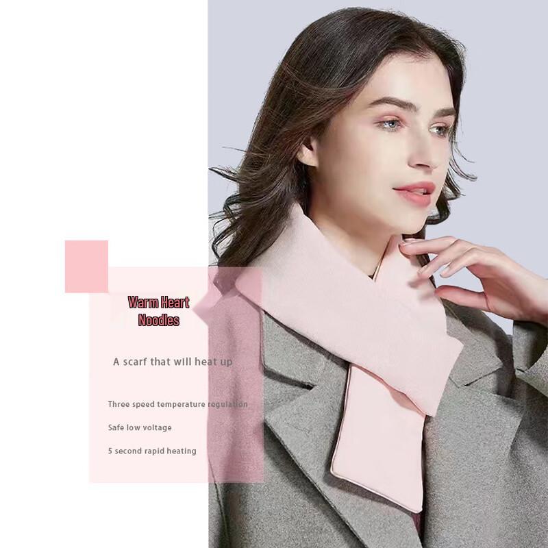 WEZHO Electric Heated Winter Scarf