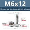 Yigu 304 Anti-Theft Torx Pin Self-Tapping Screws: M2-M5 Round Head, Mushroom Head, Pointed Tail Wood Screws
