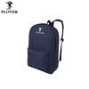 Plover Lightweight Youth Backpack