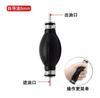 Manual Fuel for Car, Hand Operated Automotive Fuel Transfer
