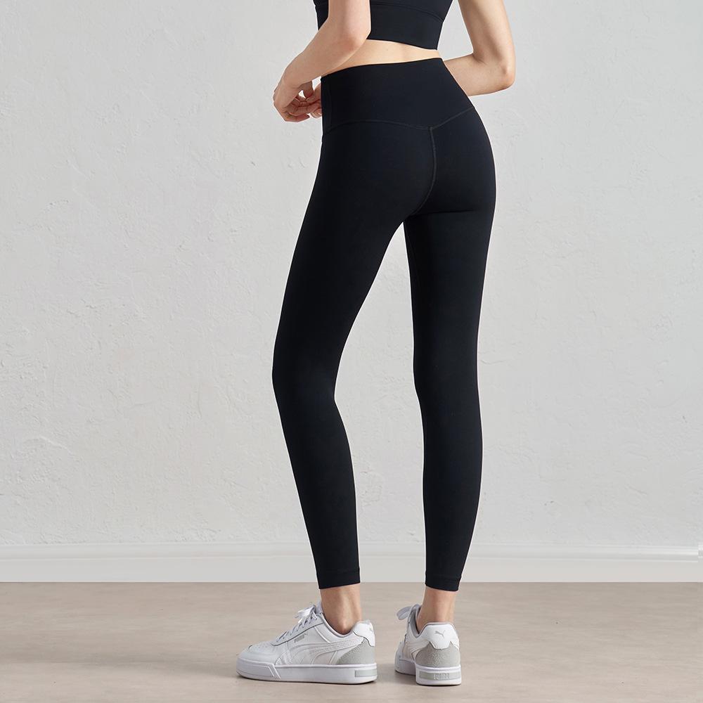High-Waist Damen-Yogahose - Sportlich & Elegant, Perfekt für Frühling & Sommer Fitness