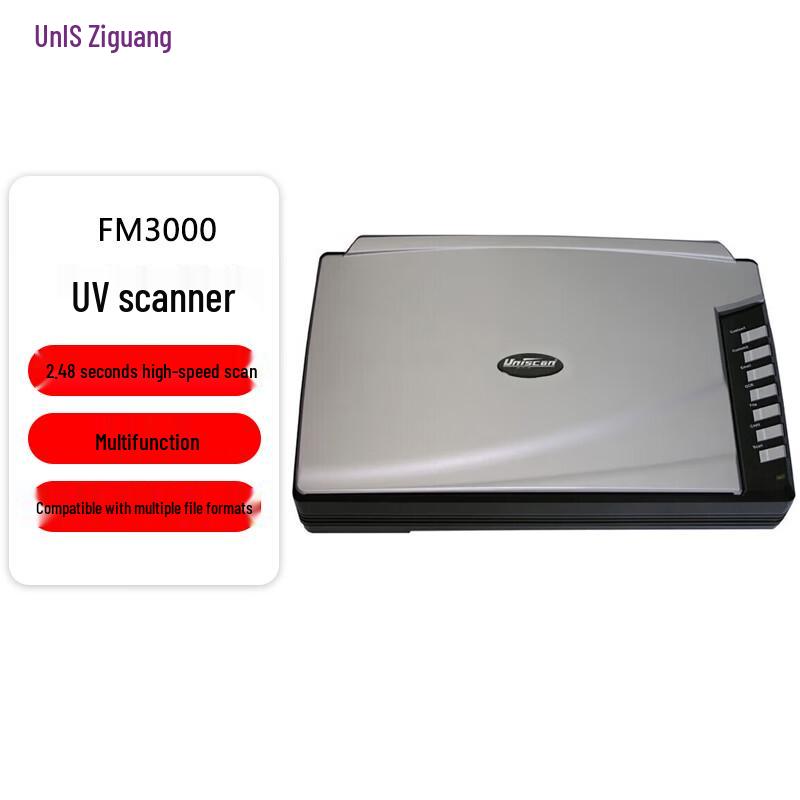 Uniscan FM3000 A3 Flatbed Document & Photo Scanner CN plug (adapter included)