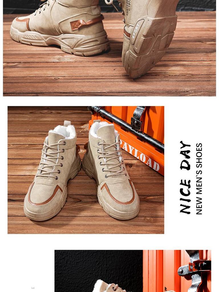 Men's High-Top Cotton Martin Boots: New Korean Style, Plus Velvet, Warm, Non-Slip, Wear-Resistant Snow Boots for Autumn and Winter.