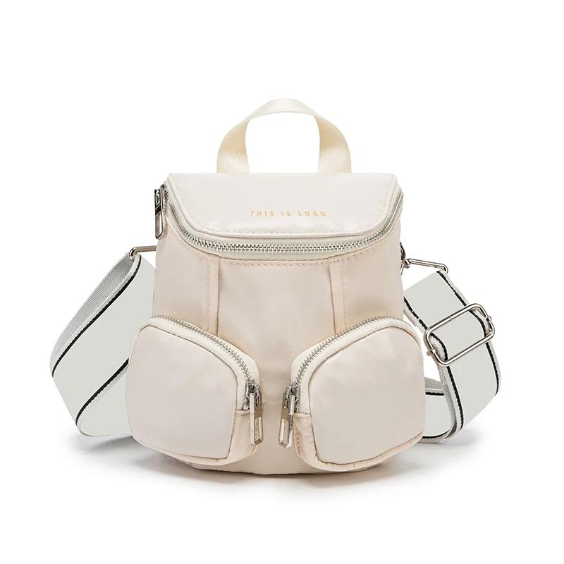 Shoulder Multi-Pocket Bag  Dualuse Cloth  Casual Messenger Bag  All-Match Fashion Backpack