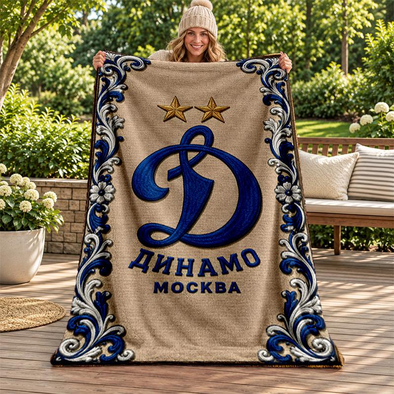 FC Dinamo Minsk Blanket Flannel Blanket Soft Cozy Plush Throw for Sofa Bed Lightweight Home Decoration Gifts for Christmas Various Holidays