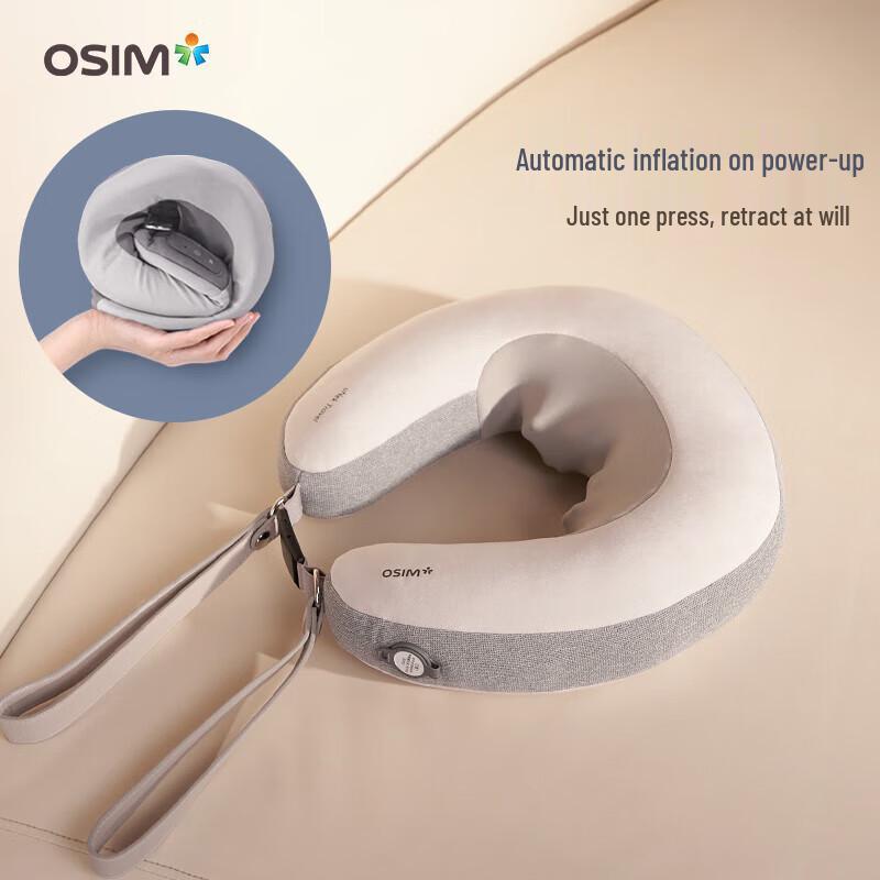 OSIM Portable Neck Massager Pillow CN Plug (adapter Included)
