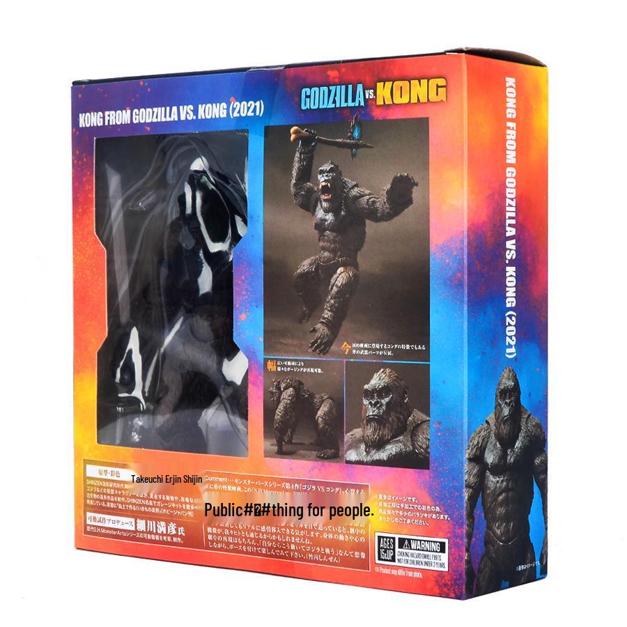 Hongman Club 2021 Movie Edition: Godzilla vs. Kong Movable Figure