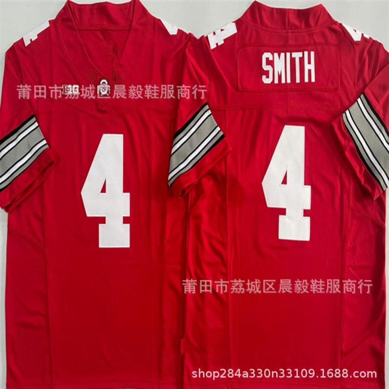 Mens NCAA Ohio State University Custom Embroidered Rugby Jersey 33 Sawyer 4 Smith 1 JYD Kins