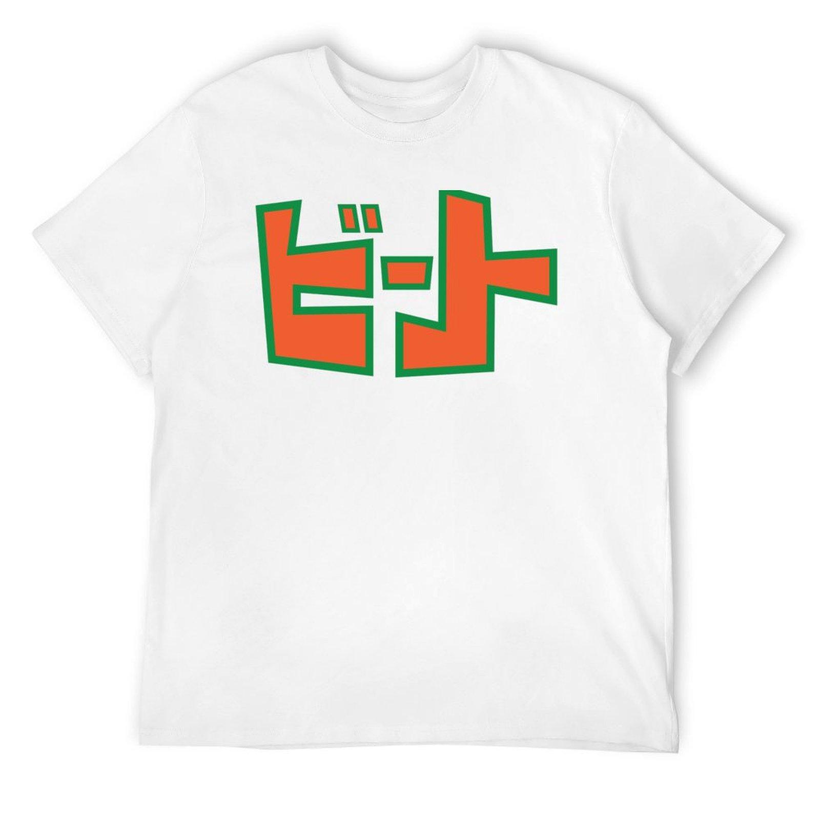 Jet Set Radio Beat Футболка Футболка смешные костюмы футбольная футболка модные рубашки мужские футболки S