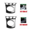 LHD RHD For Nissan 350Z Z33 2003-2006  Window Lift Switch Cover Control Panel Center Air Outlet Cover AT MT Gear Box Cover Trim