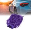 Purple Chenille Microfiber Washing Glove for Car Dusting Cleaning Mitt Mittens