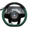 Ho-Xin Z03 A06 007plus Wildleder-Lenkradbezug - Trendiger Wintergriff