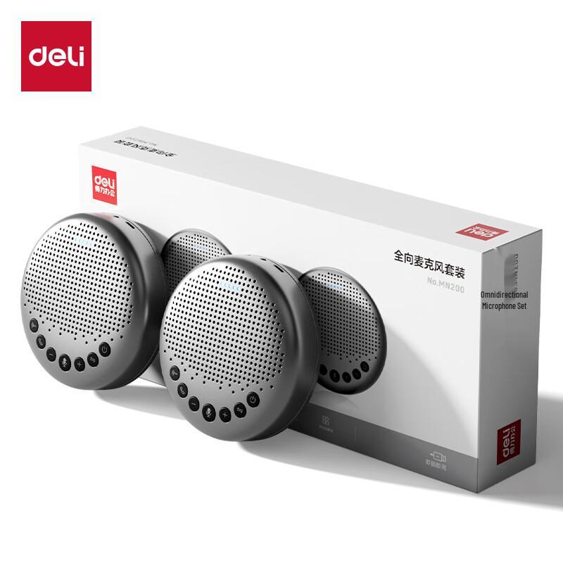 

Deli MN200 Wireless Omnidirectional Microphone Set (CN version)