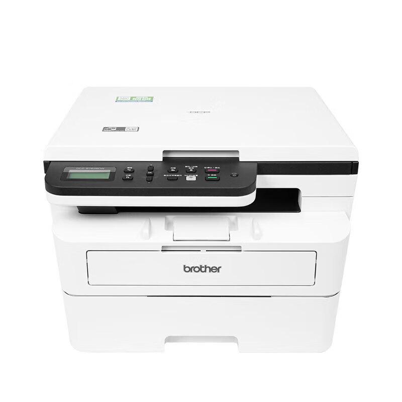 

Brother DCP-B7558W A4 Laser Multifunction Printer