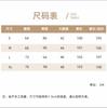 Autumn new design elastic straight jeans women's American Spice Girls low-rise slim-fitting and thin horn trousers