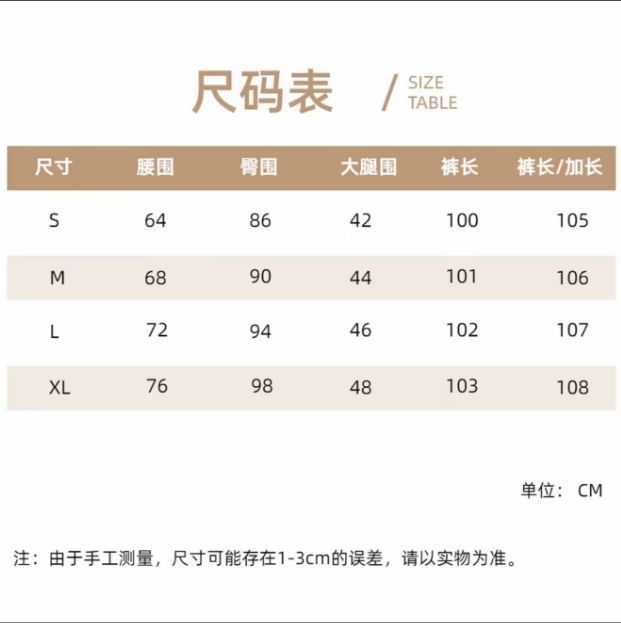 Autumn new design elastic straight jeans women's American Spice Girls low-rise slim-fitting and thin horn trousers