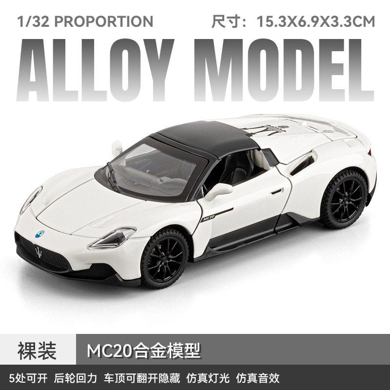 

1:32 Maserati MC20 Coupe Суперкар Сплав Металл Литье под Давлением Модель Автомобиля Домашний Модный и Настольный Дисплей Украшение Игрушка Подарок на День Рождения Для Мальчика