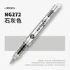GRASP 120/1 Colors Acrylic Paint Pens Markers Brush Tip Paint Markers for Rock Painting Wood Stone,Christmas DIY Art Supplies