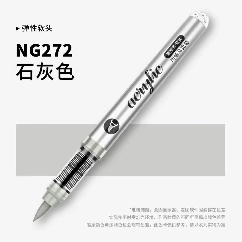 GRASP 120/1 Colors Acrylic Paint Pens Markers Brush Tip Paint Markers for Rock Painting Wood Stone,Christmas DIY Art Supplies