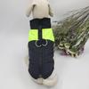 Winter Dog Ski Suit: Thickened Cotton Jacket & Warm Vest