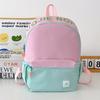 Women's Lightweight Backpack Contrast Student Schoolbag Color Block Travel Backpack