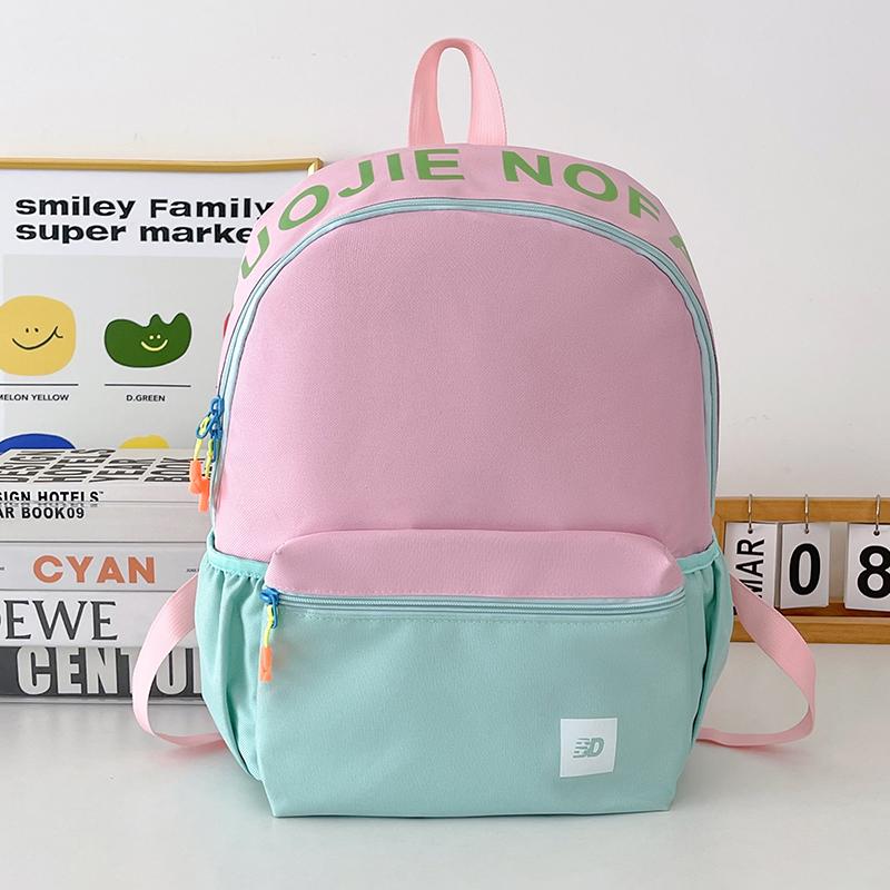 Women's Lightweight Backpack Contrast Student Schoolbag Color Block Travel Backpack