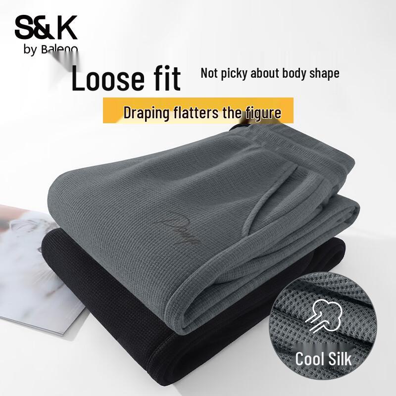 Baleno S&K Series Men s Tapered Casual Pants 4XL