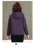 2026 Spring/Autumn Hooded Jacket for Middle-Aged & Elderly Women – Stylish Loose Fit