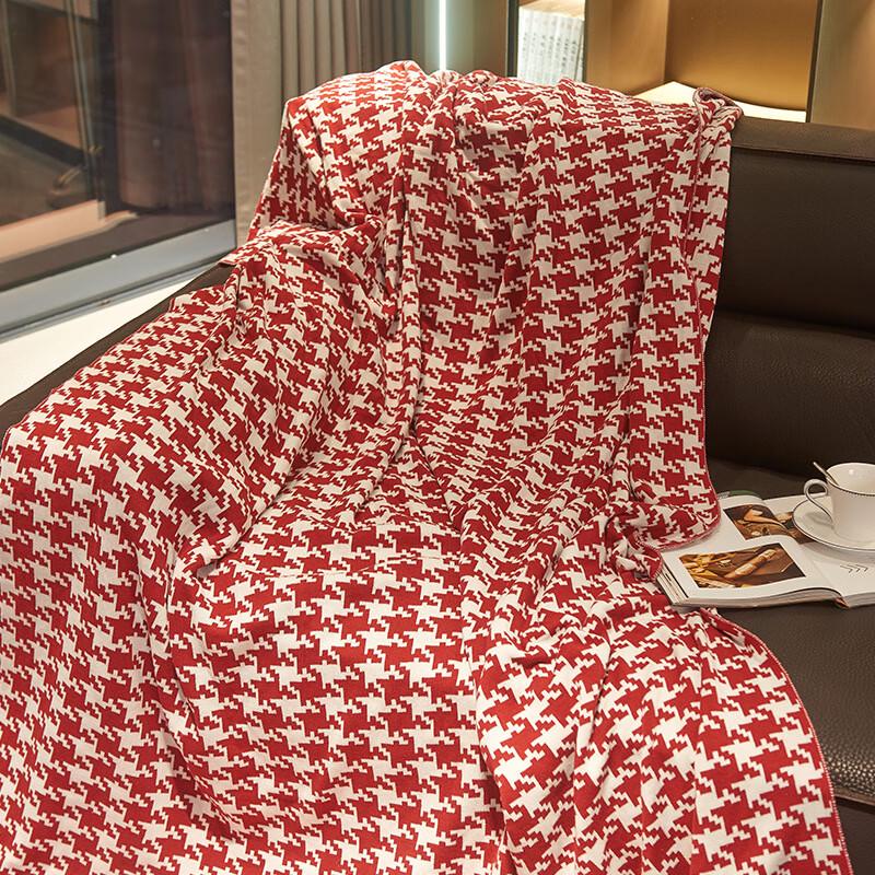 OEING Knitted Houndstooth Blanket