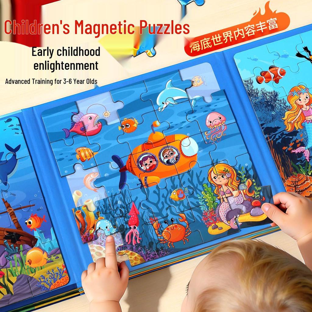Underwater World Magnetic Puzzle Book for Kids Aged 3-6: Educational Toy for Boys & Girls