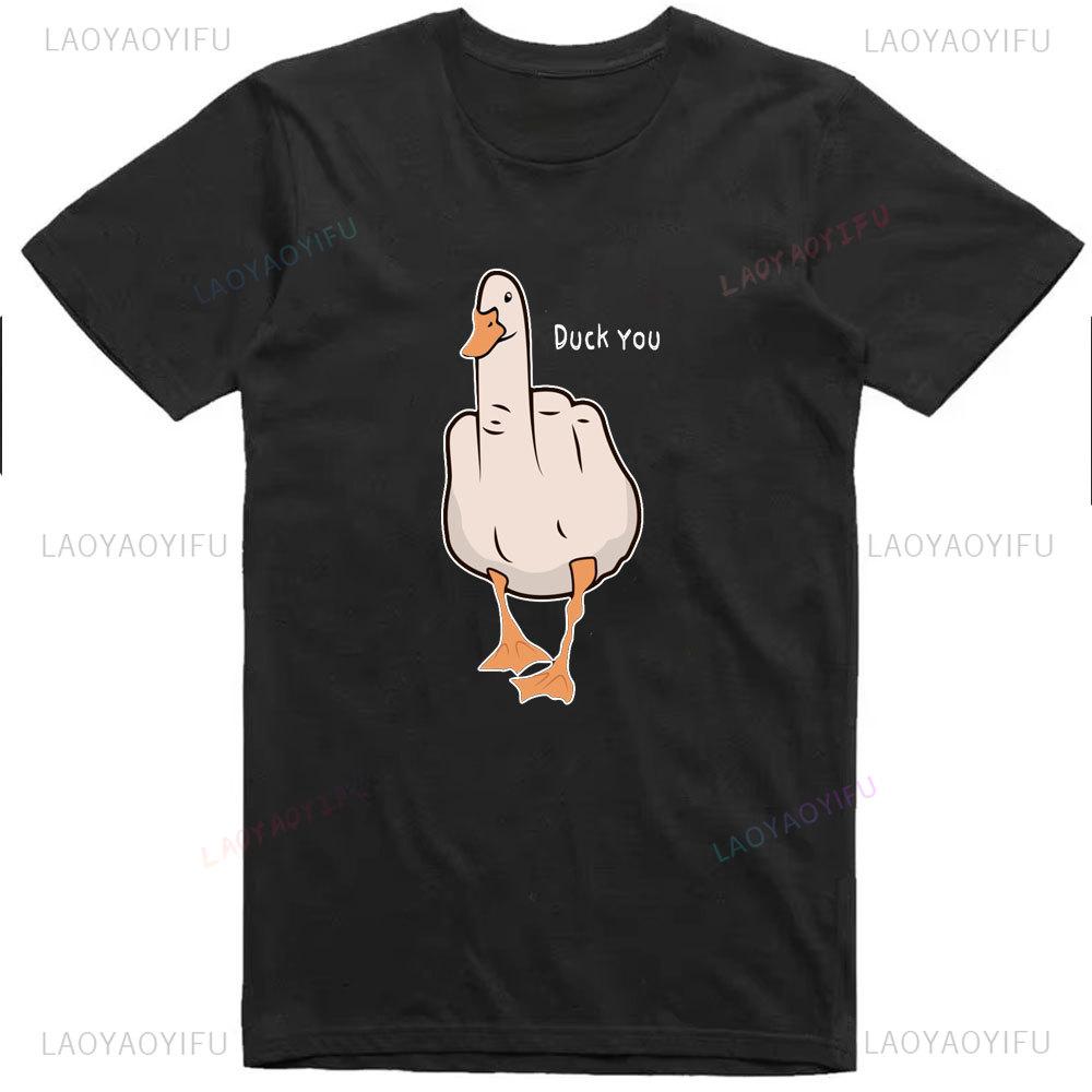 Mens Funny T-Shirt Rude Seagull Design Regular Fit Tee Women Men 3D Print Cartoon Graphic T-Shirts