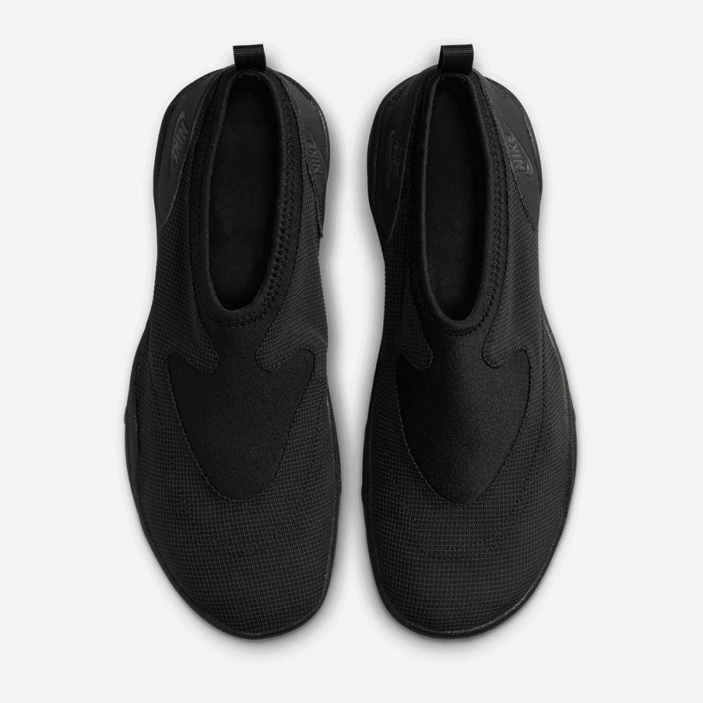 Nike Aqua Turf Fz5627 001